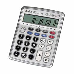 Without Battery VISUO BEST Musical Function Electronic Calculator AR-7778 Portable 12-Digits LCD Display Calculator with Alarm Clock and Mini Instrument Desktop Can Play Piano Senbon Zakura 