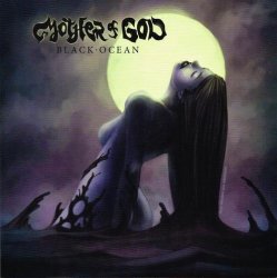 Mother Of God: Black Ocean Dark Sun Above - German H42 Records Pressing 7inch Single Golden Vinyl