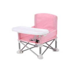 Children Portable Dining Chair For Indoor Outdoors Pink