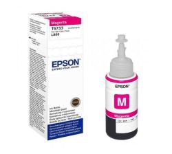 Epson 673 Ink Bottle Magenta Ecotank Original 70ML Single-pack C13T67334A