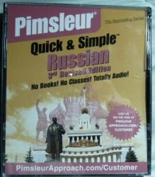 Pimsleur Quick & Simple Russian 3RD Edition