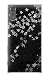 R2544 Japanese Kimono Style Black Flower Pattern Case Cover For Sony Xperia Xzs