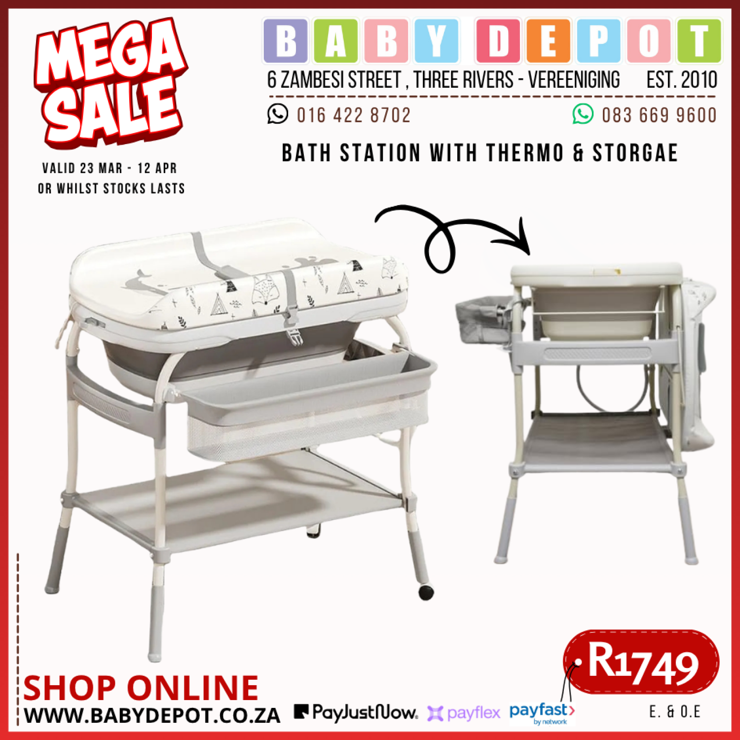 Product image - {main}