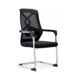 Black Visitors Chair With Metal Frame