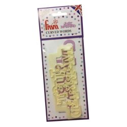 Curved Words - Just Married - Sugarcraft Icing Cutter For Cake Decorating