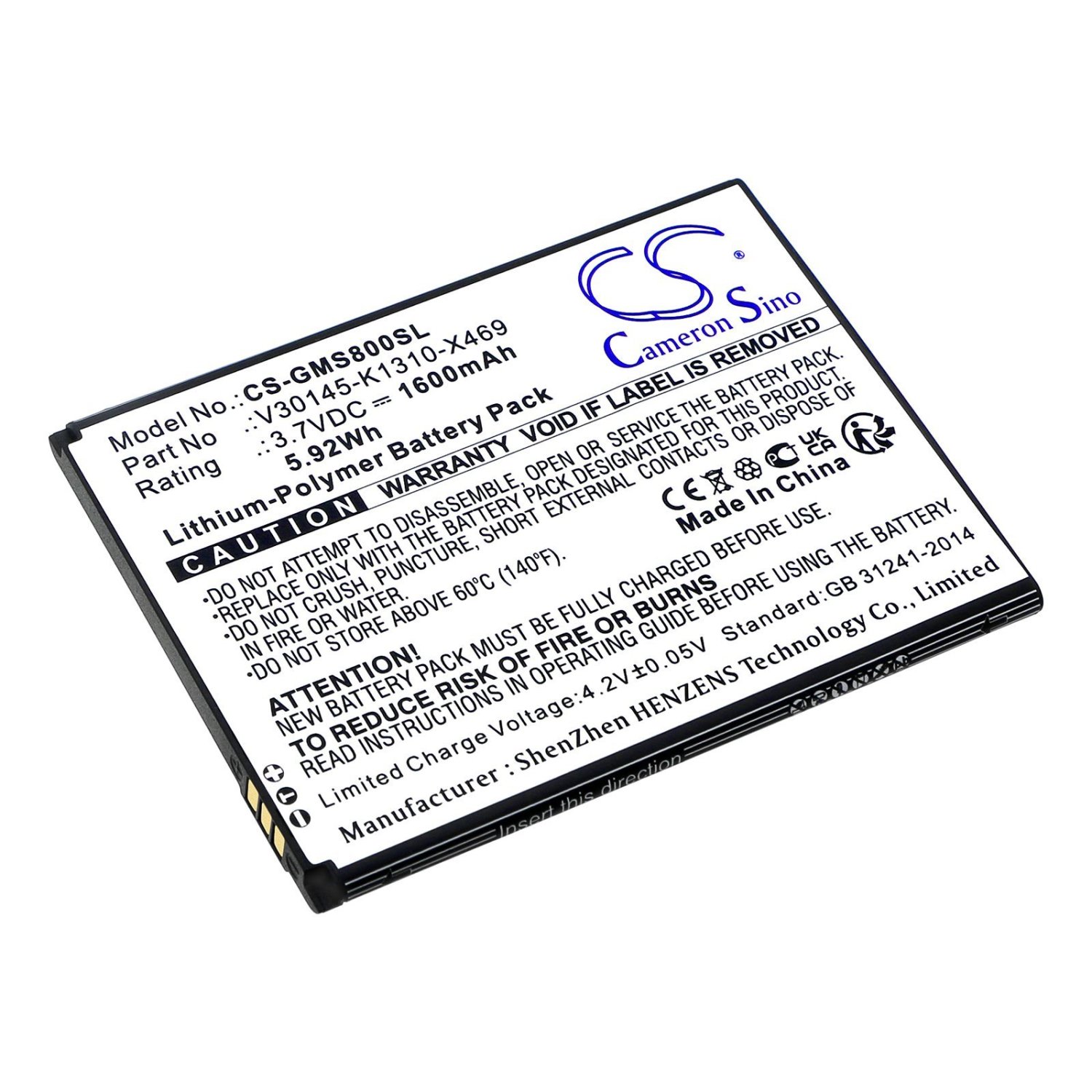 Product image - {main}