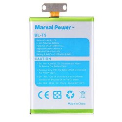 Marval Power Spare Replacement Battery For LG Optimus G Google Nexus 4 E960 E970 973 BL-T5 By