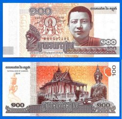 Cambodia 100 Riels 2014 Unc Buddha Norodom Riel Banknote