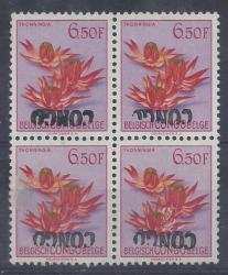 Congo 1960 Flowers 650f Block Of 4 With Inverted Overprint Fine Unmounted Mint