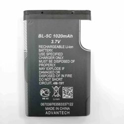 Nok Ia 1100 5C Replacement Phone Battery