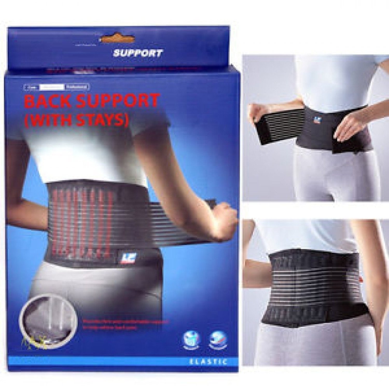 Product image - {main}