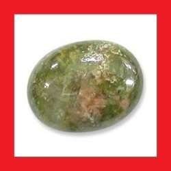 Unakite - Green With Mottled Red Oval Cabochon - 2.59CTS