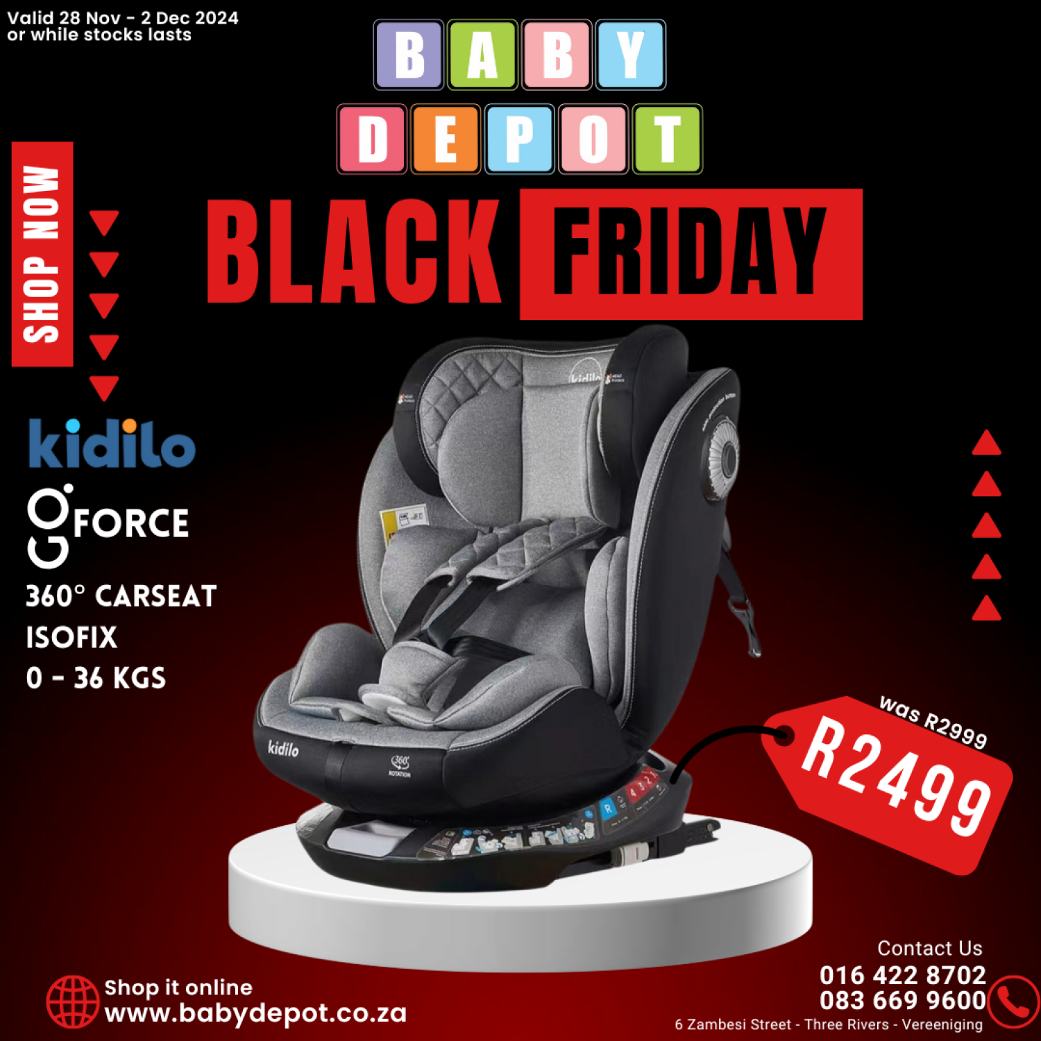 Product image - {main}