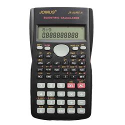 Takealot casio outlet calculator