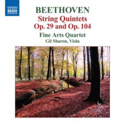 Beethoven: String Quintets - String Quintets Cd