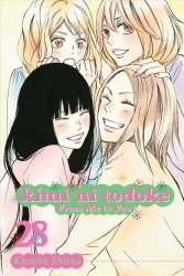 Kimi Ni Todoke: From Me To You Vol. 28