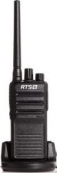 DV-4475 Two Way Radio