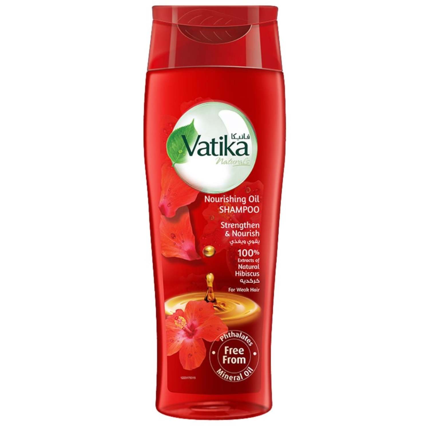 Product image - {main}