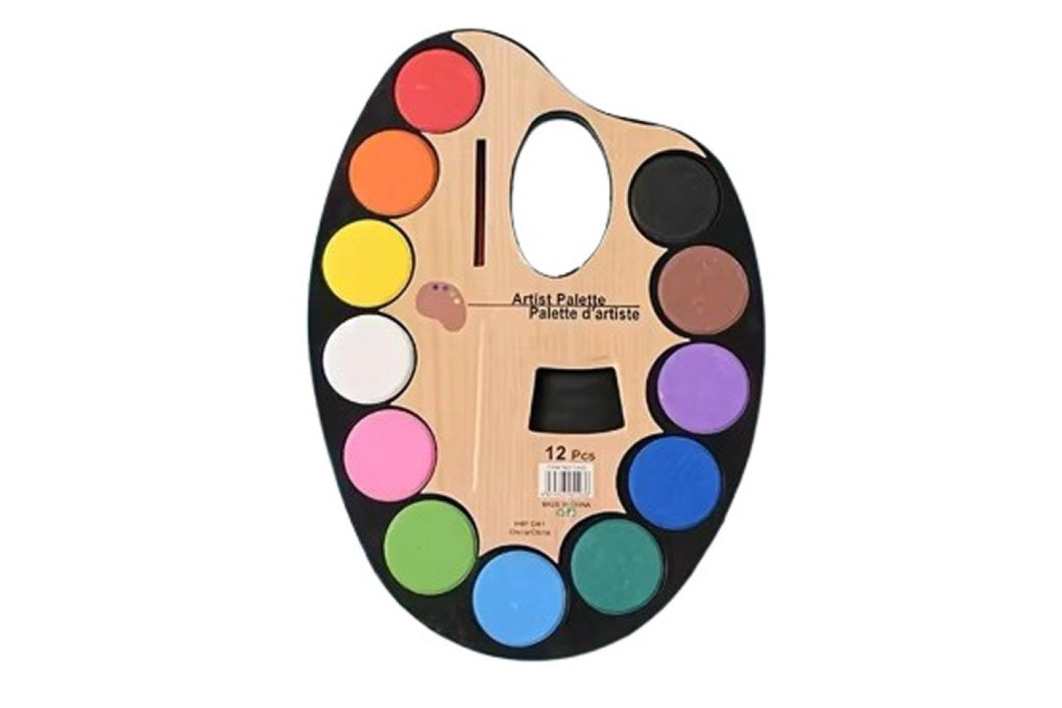 Product image - {main}
