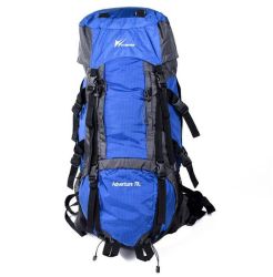 Collection 67CM Hiking Backpack - Blue