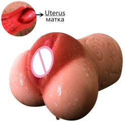 Real Japanese Vagina Pocket Pussy With Uterus Sucking Penis Sex Toys For  Men Masturbator Virgin Prices | Shop Deals Online