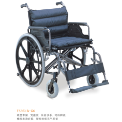 Wheelchair - Steel Nylon - Extra Wide Upto 125KG Detach Arm And Foot Rests