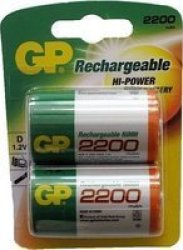 GP P 220DH-2 Rechargeable NIMH D Cell 2200mAh Batteries