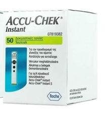 Accu-chek Instant 50 Glucose Test Strips