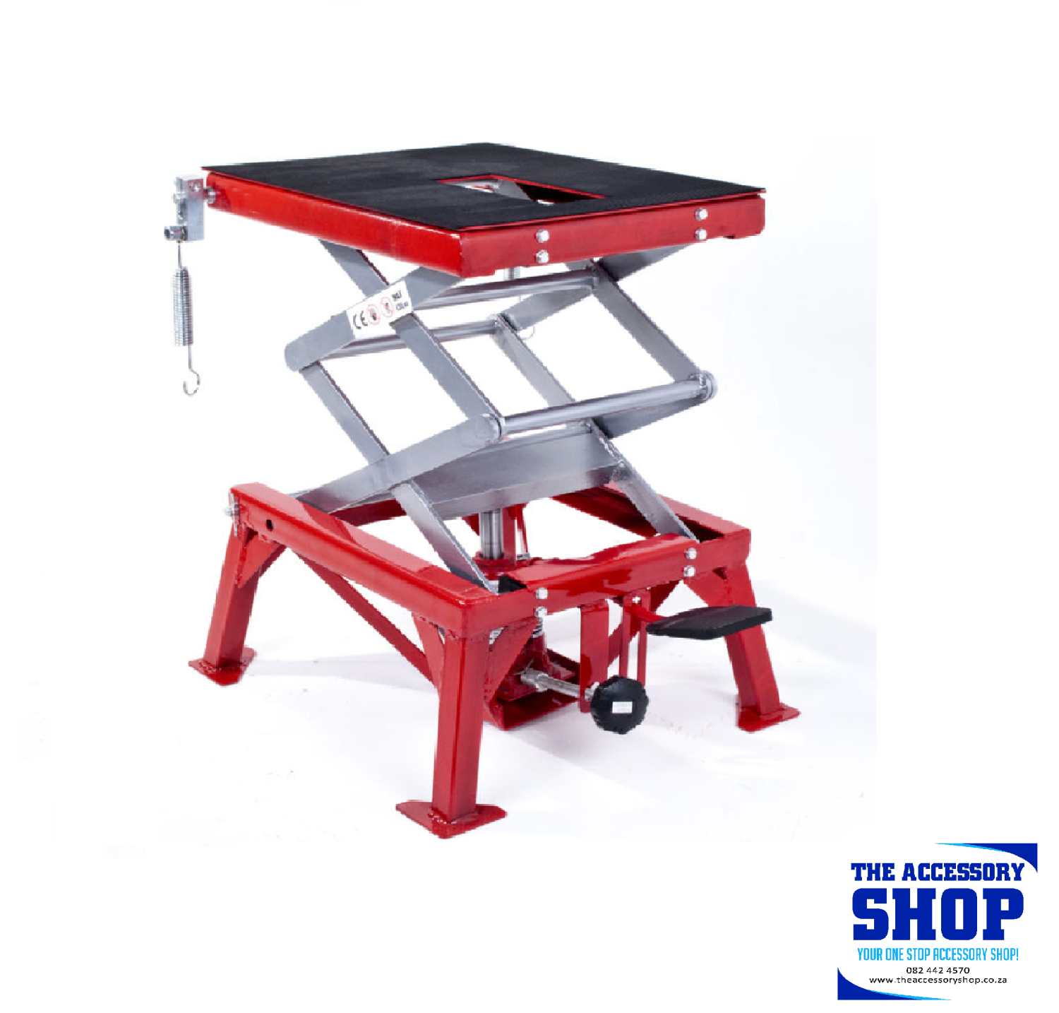 Product image - {main}