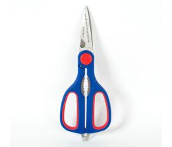 - Scissors Household 210MM - 2 Pack