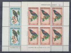 New Zealand 1962 Health Birds Set Of 2 Miniature Sheets Fine Unmounted Mint