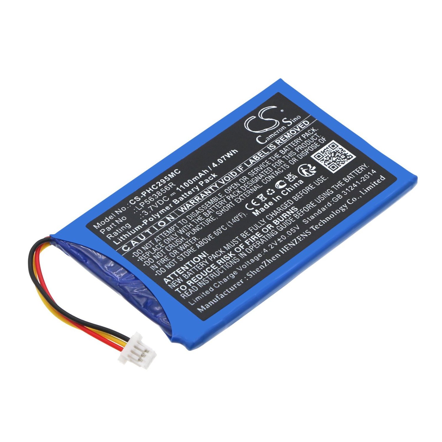 Product image - {main}