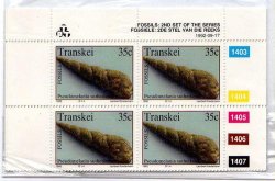 Transkei 1992 Marine Fossils Set Of 4 In Control Blocks Of 4 Umm. Sacc 297-300. Cat R166.