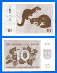 Lithuania 10 Talonas 1991 Unc Litu Animal Litas Europe Banknote