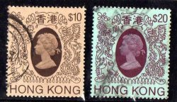 Hong Kong 1982 Defin $10 & $20 Fine Parcel Cancels. Sg 485-6. Cat 12 Pounds.