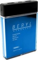 Beryl Powerbank 8000MAH Blue RPP-69