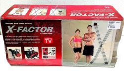 X-factor Home Gym Home Gym
