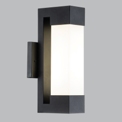 Bright Star Lighting L531 Black: The Statement Piece For Modern Exteriors