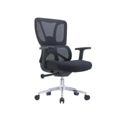 Gof Furniture - Ariel Office Chair