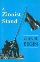A Zionist Stand