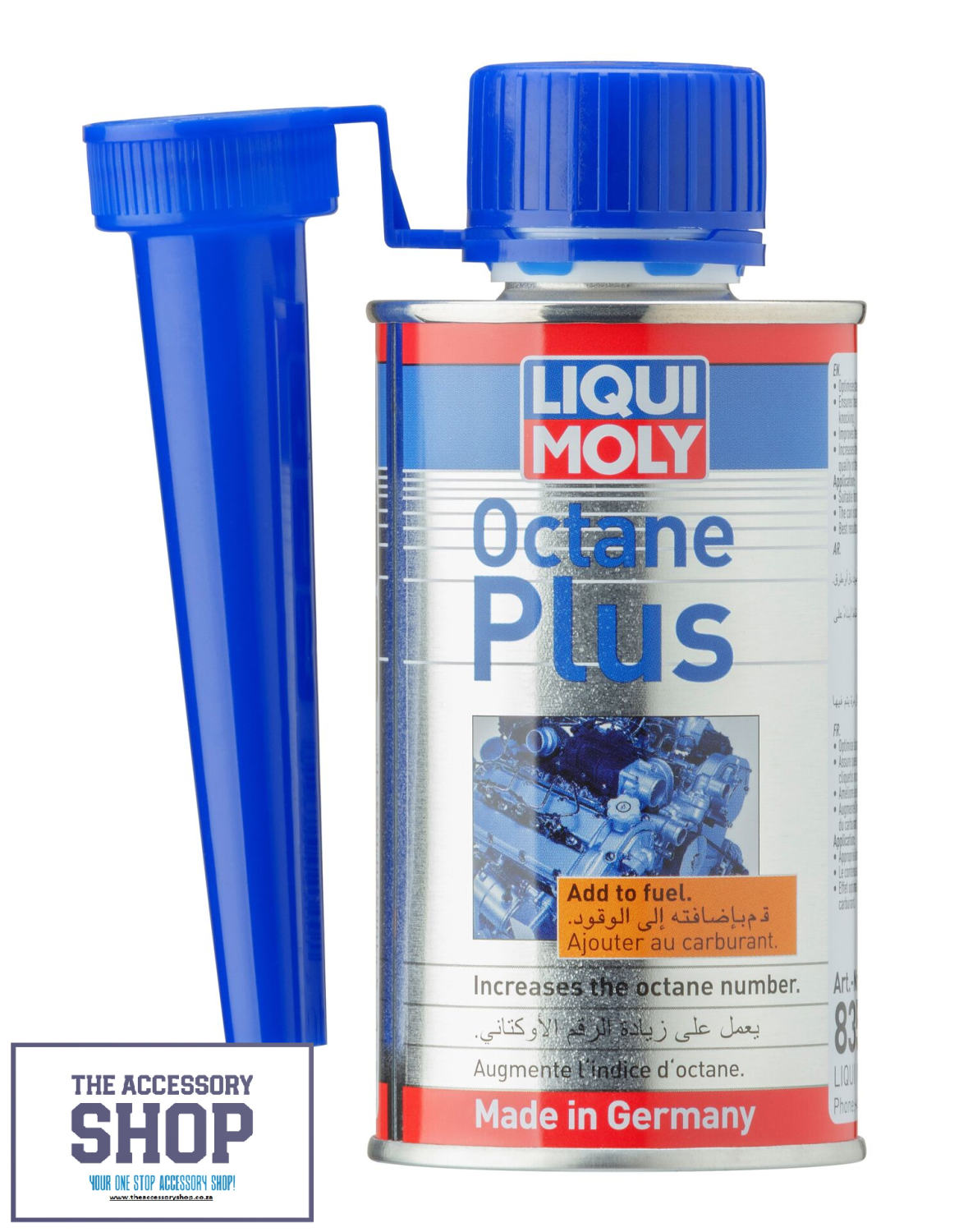 Product image - {main}