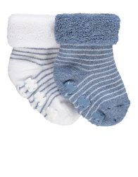 Cotton Striped Rich Towelling Socks 2 Pack
