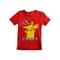 Nintendo Pokemon Kids T-Shirt - Pika Pika Japanese