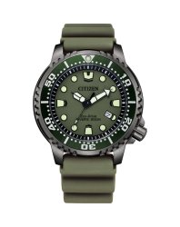 Promaster Eco-drive Moment Of Adventure Green Men's Watch BN0157-11X