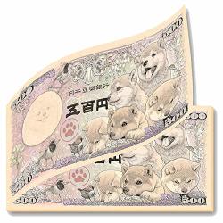 Japanese Mame Shiba Inu Banknote Shiba Inu Bills Money Shibank Bill Memo Pack Of 2