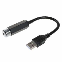 StarPort Laser USB