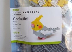 Nanoblock Cockatiel Normal Solamachi Limited Nano Block Cockatiel Japan Import