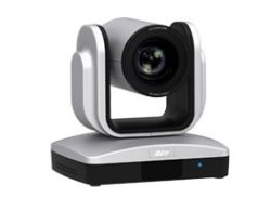 AVer CAM530 USB Conferencing Camera
