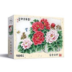 Puzzlelife 1000 Piece Jigsaw Puzzles ???? ???? Wealth And Good Fortune Oriental Painting