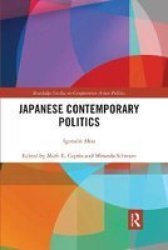 Japanese Contemporary Politics Paperback